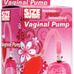 Size Matters Vaginal Pump and Cup Set - Pink